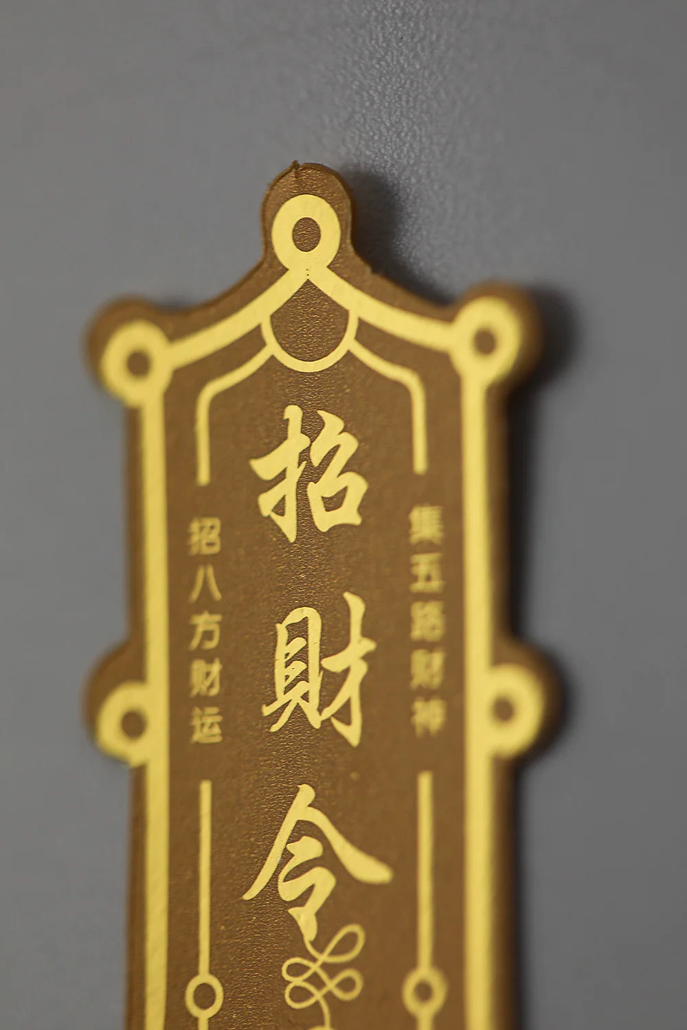 NZdoll! Bored? Carry a little wealth with you! Accessory