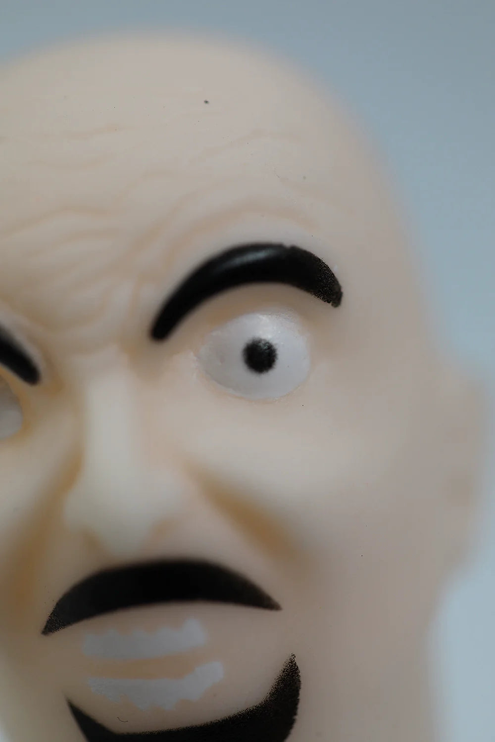 NZdoll! Bored? A little bald guy drills out of the toilet! Extendable, toy.