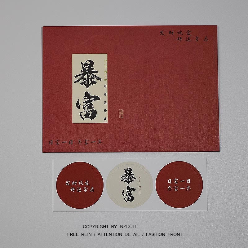NZdoll! Bored? Wish Him Or Her wealth every day and riches every year! Greeting card